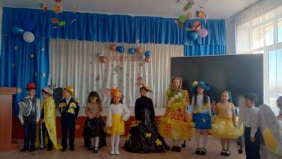 "Сәлем, саған, Алтын күз!" атты мектепішілік байқау